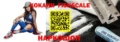меф VHQ Гусь-Хрустальный