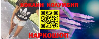 меф VHQ Гусь-Хрустальный