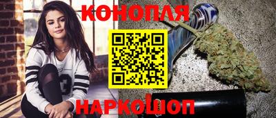 меф VHQ Гусь-Хрустальный