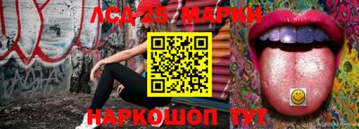 меф VHQ Гусь-Хрустальный