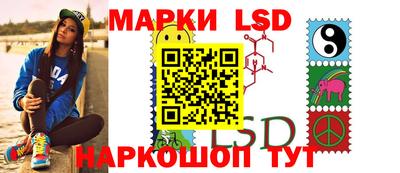 альфа пвп Гусев