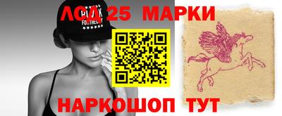 меф VHQ Гусь-Хрустальный