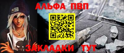 бутик Гусиноозёрск