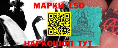 бутик Гусиноозёрск