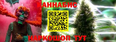 альфа пвп Гусев