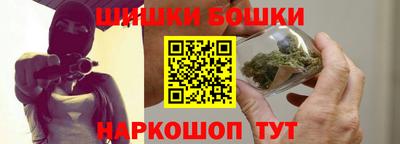 меф VHQ Гусь-Хрустальный