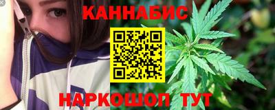 меф VHQ Гусь-Хрустальный