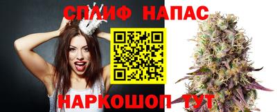 меф VHQ Гусь-Хрустальный