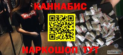 бутик Гусиноозёрск