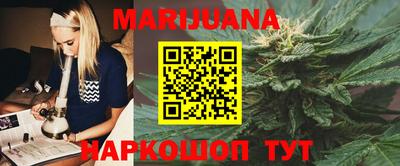 меф VHQ Пушкино