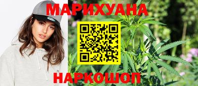 меф VHQ Гусь-Хрустальный