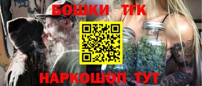 меф VHQ Гусь-Хрустальный