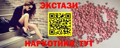 альфа пвп Гусев