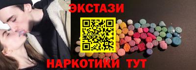 меф VHQ Пугачёв
