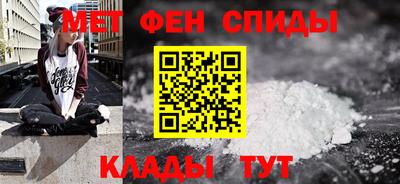 бутик Гусиноозёрск