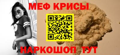 бутик Гусиноозёрск