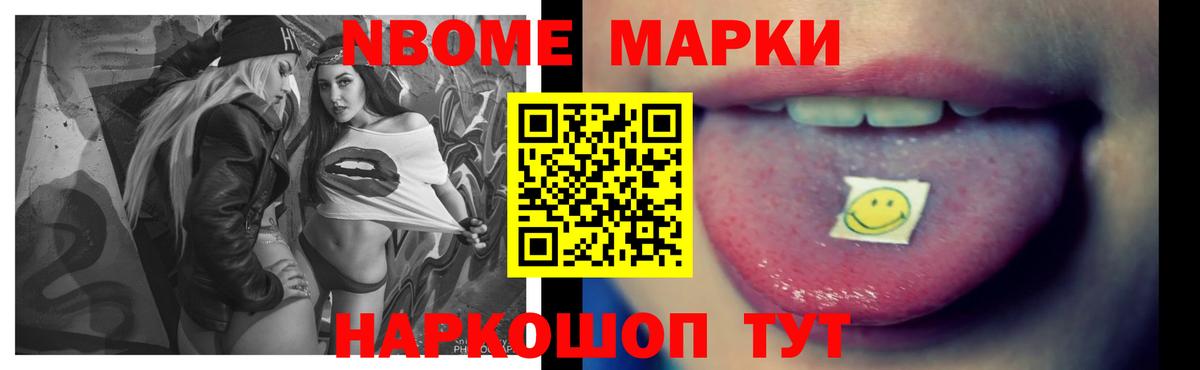 ЛСД экстази  ЛСД экстази ecstasy  Лсд 25 экстази кислота  Вход с VPN  Сарапул 
